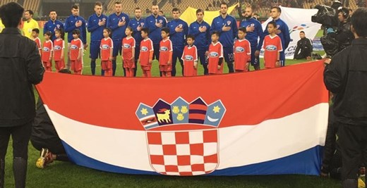 Povijesni ogled s Amerikancima