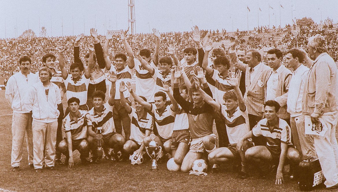 Prvi trofej iz 1988. godine