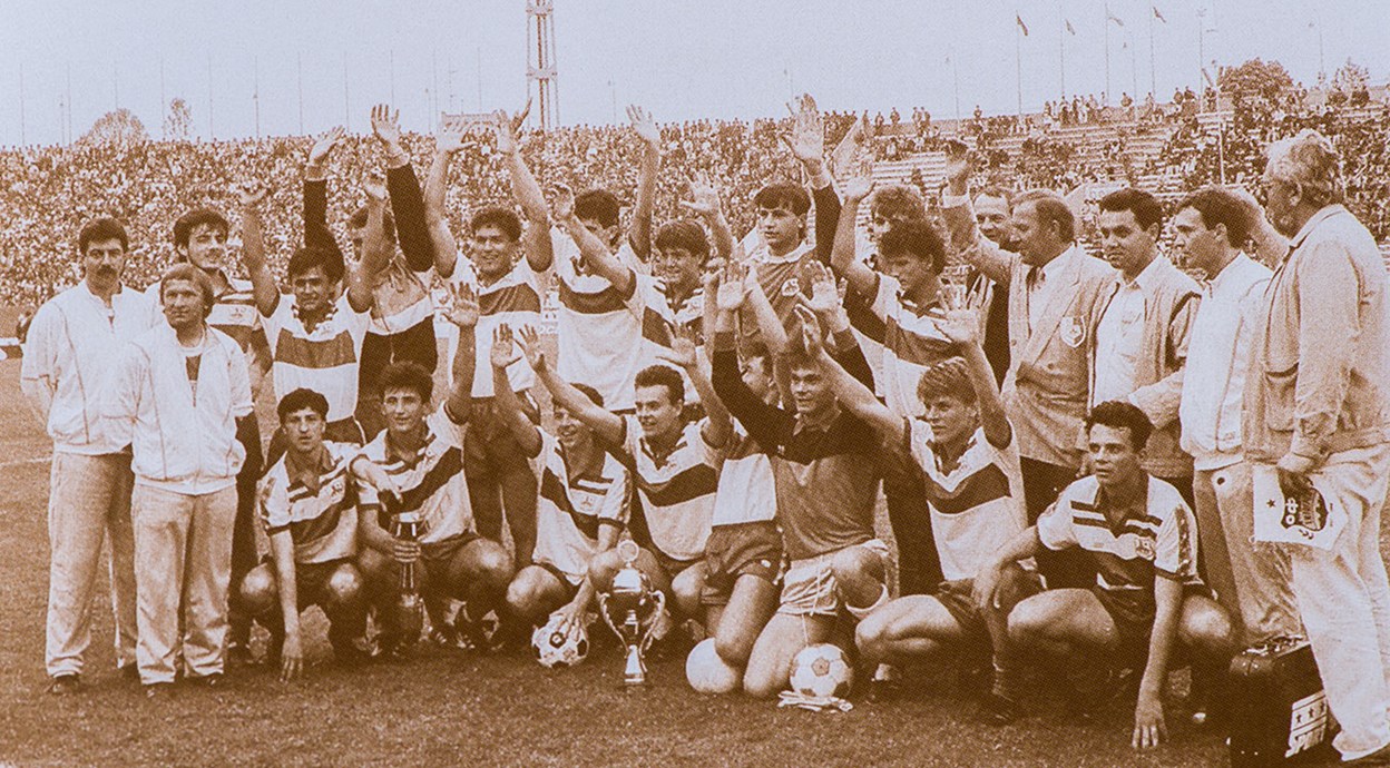 Prvi trofej iz 1988. godine