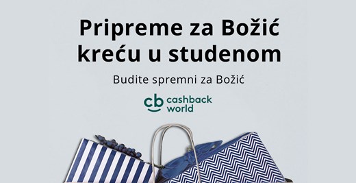 Nova opcija – eVoucher
