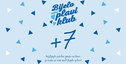Rođeno sedmero beba!