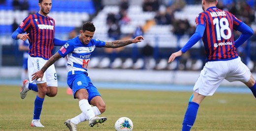 Silva: Moramo početi pobjeđivati