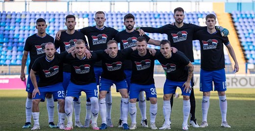 Hrvatski navijači za Banovinu