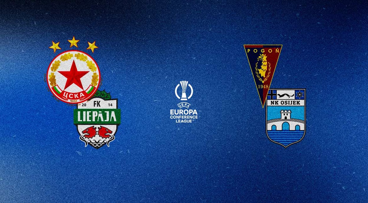Potencijalni protivnik CSKA ili Liepaja