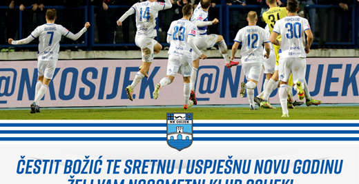 Sretan i blagoslovljen Božić!