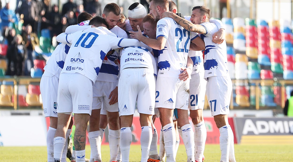Sljedeća utakmica: Gorica - Osijek