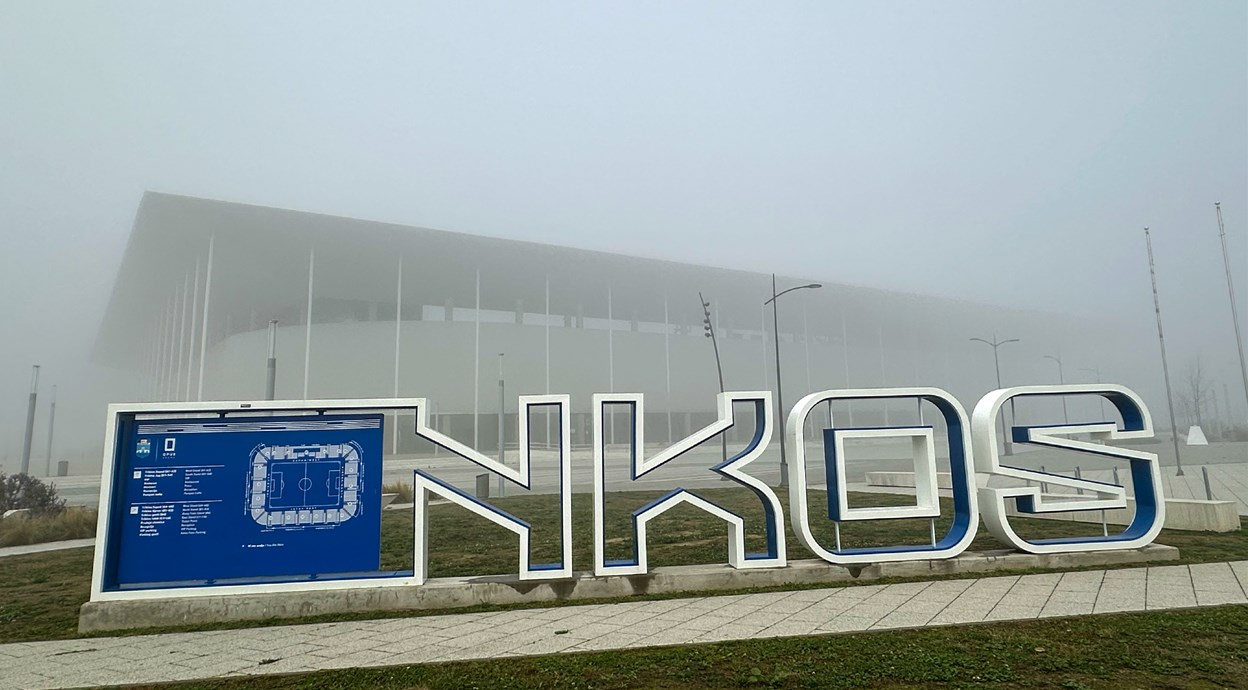 Matchday info: Osijek – Gorica