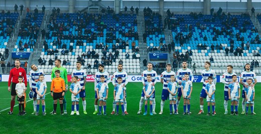 Galerija: Osijek - Gorica