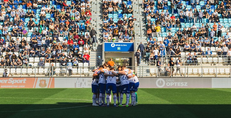 Prodaja ulaznica za sljedeću utakmicu