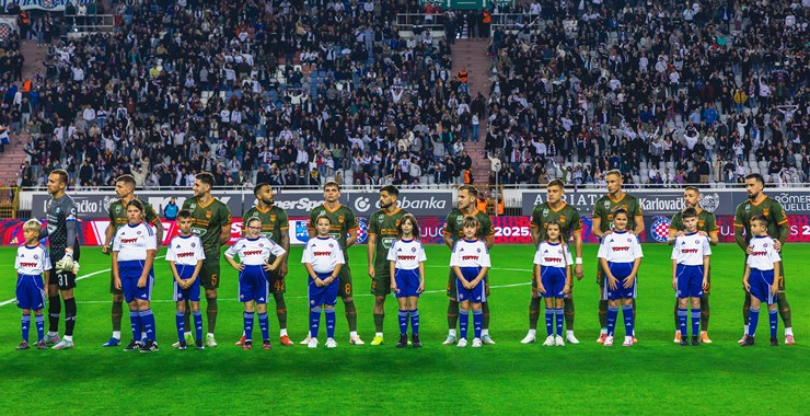 Ulaznice za naše navijače - 5 eura